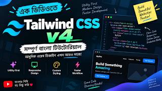 Tailwind css Recap ( IIUC NSDP )