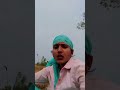 अब मनवा करे इतना सजाती समर्थ है सैया #song वायरल वीडियो #bhojpuri