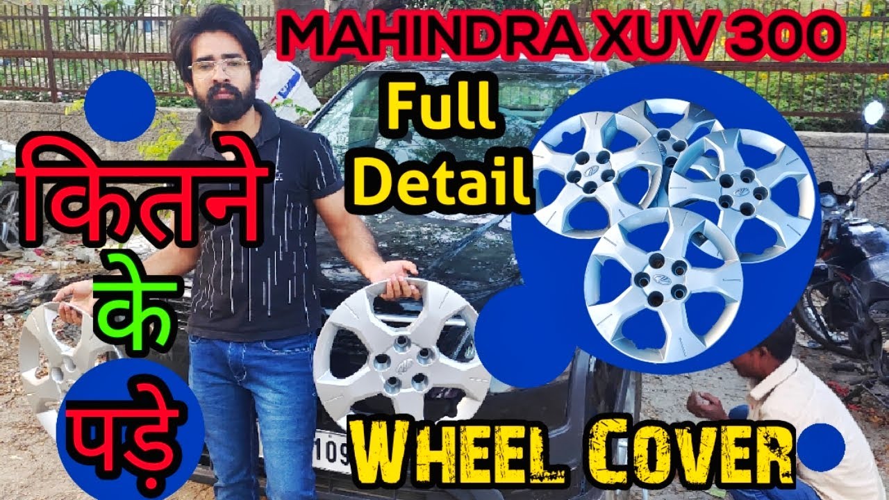 Transform Your Mahindra XUV 300 with These Amazing Wheel Covers A