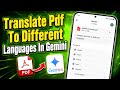 How To Translate Pdf To Different Languages In Gemini | Google Gemini Se Pdf Translate Kaise Kare