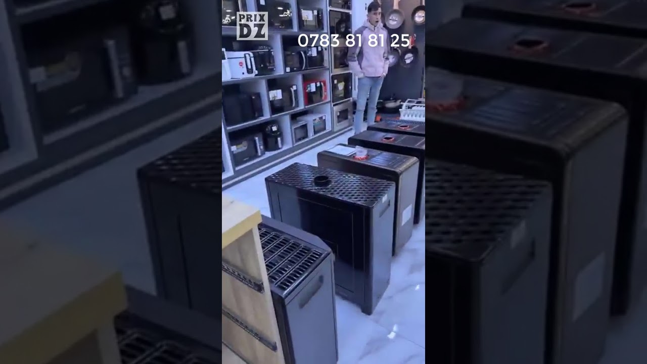 🔥 عروص جديدة عند Rami Électroménager