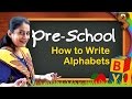 Learn Alphabets For Kids | How to Read English Alphabets | How to Write English Alphabets