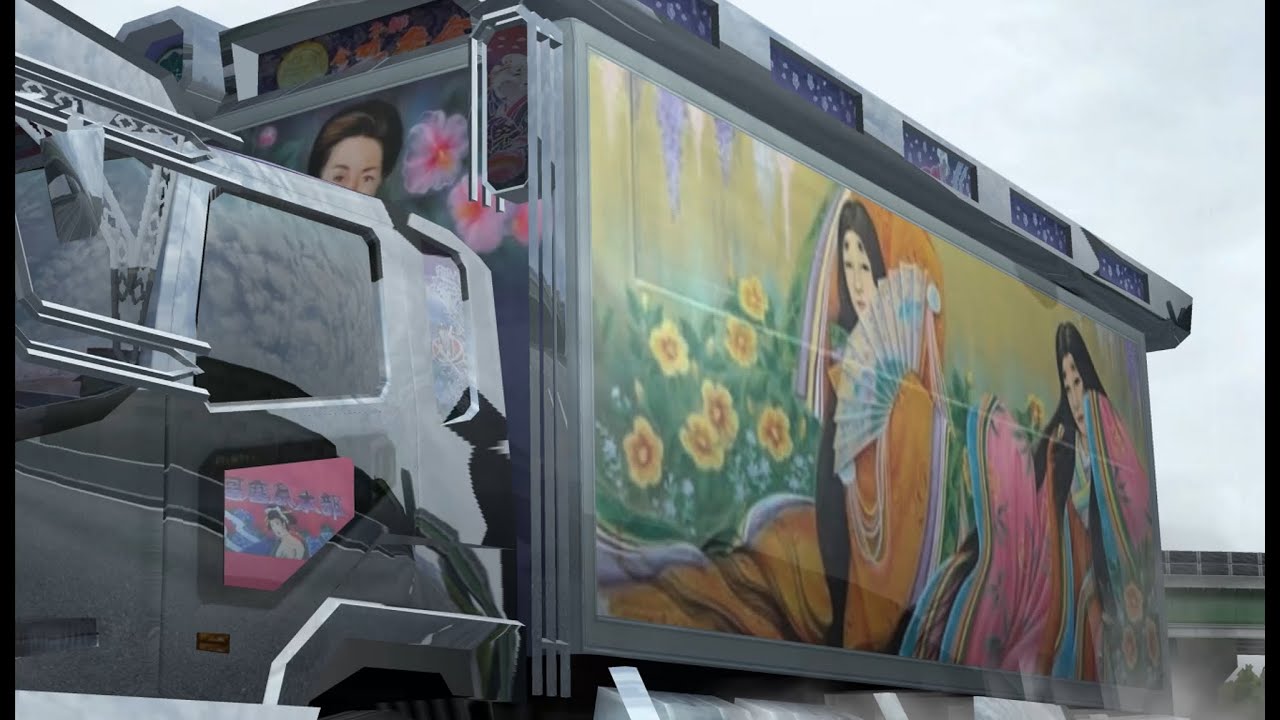 全国デコトラ祭り】テクスチャ変更（桃色サロン） - YouTube