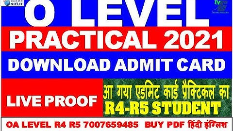 O LEVEL PRACTICAL ADMIT CARD DOWNLOAD PRINTED NOW 30/31 JAN 2021 EXAM | TECHVIDEOGURU