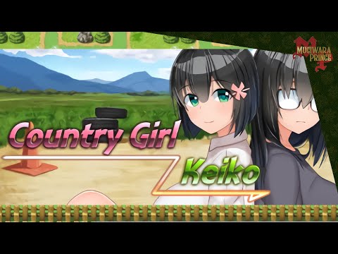 Fanservice Fun: Country Girl Keiko