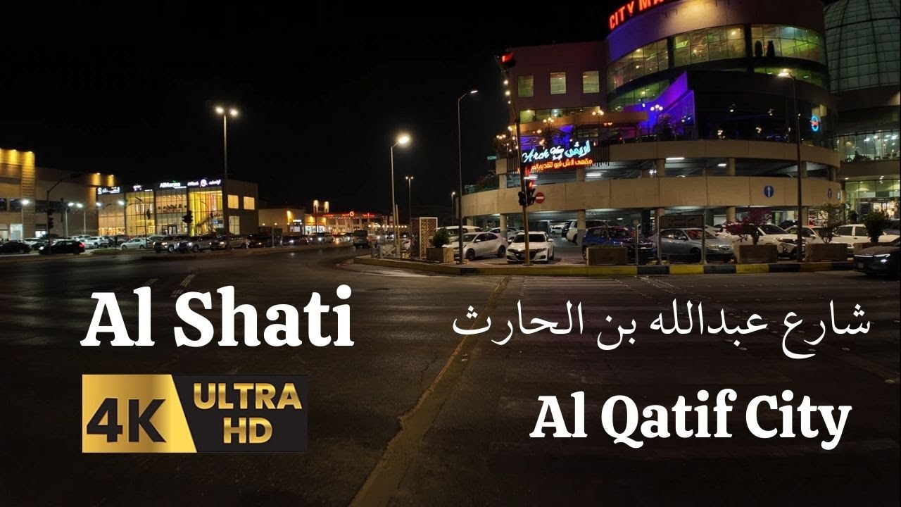 INSANE Night Walk in Saudi Arabia's Most VIBRANT Street | 4K 60FPS Immersive Walking Tour (2024)