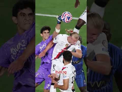 شوفو جنون جماهير الهلال على ما فعله ياسين بونو ضد السيتي بونو ياسين بونو مانشستر سيتي الهلال