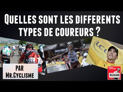 Vidéo: Quels Sont Les Types De Course