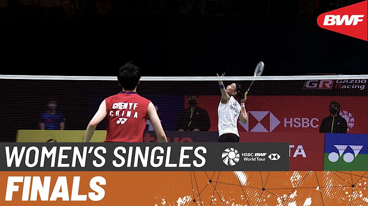 GR TOYOTA GAZOO RACING Thailand Open 2022 | Tai Tzu Ying (TPE) [1] vs. Chen Yu Fei (CHN) [3] | F - DayDayNews