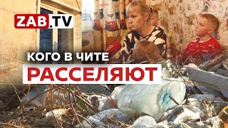 видео: Многодетные семьи в опасном для жизни доме в центре Читы картинка: Многодетные семьи в опасном для жизни доме в центре Читы