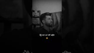 ਜ਼ਿੰਦਗੀ 🌺💯❣️.#punjabi #reels#shorts#yt #status#viral
