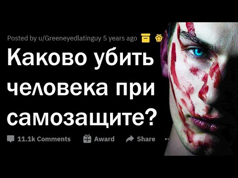 Видео: Полицейска палка - какво е това устройство