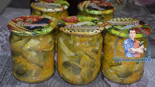 НЕОБЫЧНО ВКУСНЫЕ ОГУРЦЫ С КОРЕЙСКОЙ МОРКОВЬЮ. ЗАГОТОВКИ ДЛЯ ГУРМАНОВ