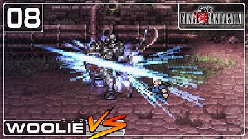 Violence Woke Up & Chose Cyan | Final Fantasy VI Pixel Remaster (8)