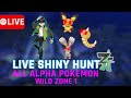 Shiny Hunting EVERY Alpha Pokémon in Wild Zone 1!  #shorts