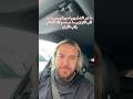 ما هو افضل يوم لسورة يس و ما هو قلب القران و ما هو اسم الله الأعظم بقلب القران ما هو افضل يوم لسورة يس و ما هو قلب القران و ما هو اسم الله الأعظم بقلب القران
