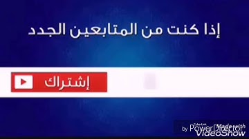 تأمل في خلق الله 🌺بتلاوة تدبرية تأخذك إلى عالم آخر 🌺التفكر  في خلق الله يزيد الإيمان🍀🌿🌺