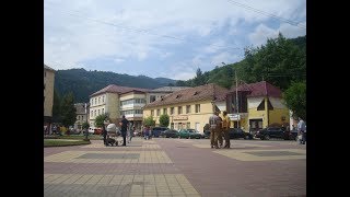 Закарпатская область. Карпаты. Город Рахов. Zakarpattia Oblast. Carpathians. City Rakhiv.