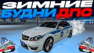 видео: ВЗЯТКА от ХАСАНЩИКА на ВОЛГЕ! ЗИМНИЕ БУДНИ ДПС на ЦЕШКЕ №17 | (MTA Province) #мтапровинция #буднидпс картинка: ВЗЯТКА от ХАСАНЩИКА на ВОЛГЕ! ЗИМНИЕ БУДНИ ДПС на ЦЕШКЕ №17 | (MTA Province) #мтапровинция #буднидпс