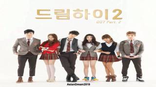 Suzy (Miss A) - You're My Star (Dream High 2 OST)