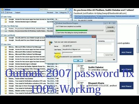 outlook 2007 password prompt keeps popping up