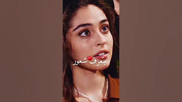 بتعرف شعور ادهم نابلسي ادا وبورا 