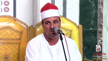 ( فتقبلها ربها بقبول حسن ) آداء رائع للقارئ الشيخ أشرف عبدالجواد طاره