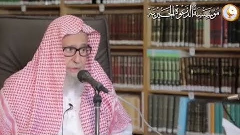 قراءة سورة الفاتحة 7 مرات على المريض | معالي العلامة الشيخ صالح الفوزان حفظه الله