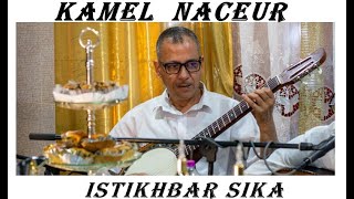 Kamel Naceur Au Banjo Istikhbar Sika