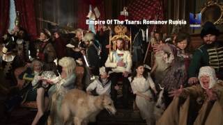 Empire Of The Tsars: Romanov Russia With Lucy Worsley Serbian