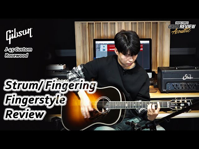 Gibson J-45 Custom Rosewood Vintage Sunburst Review - YouTube