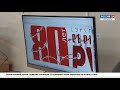 Студенты чебоксарского художественного училища разрабатывают логотип Сурского рубежа
