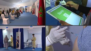 Morocco opens 'smart vaccinodrome' digitalised Covid-19 vaccination centre | AFP