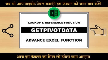 GETPIVOTDATA Function | Easy to Work With PivotTable Data