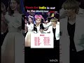 India is not safe for them😌💜! #bts #btsmeme #kpop #butifyoucloseyoureyes