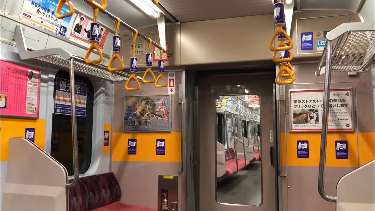 日立igbt 東急5050系5151f走行音 Tokyu 5050 Sound Youtube