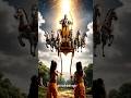 वाल्मीकि:“रुको राम! ये तुम्हारे ही पुत्र हैं—लव और कुश!”#krishna