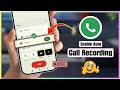 How to Enable Auto Call Recording on Android | Record All Calls Automatically