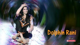 Dil Ke Sau Tukade Hain Dolphin Rani Haripur Show 2022 Pkdp
