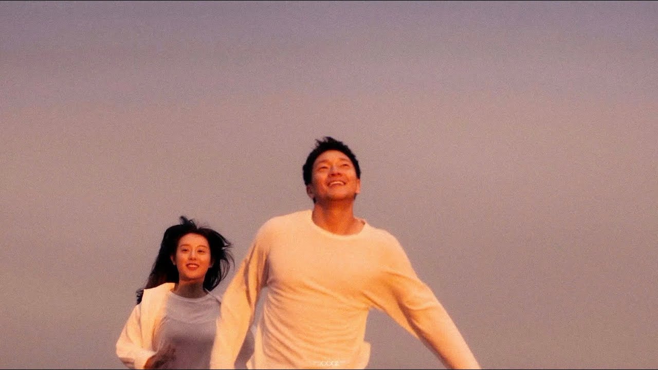 playlist 난 널 버리지 않아