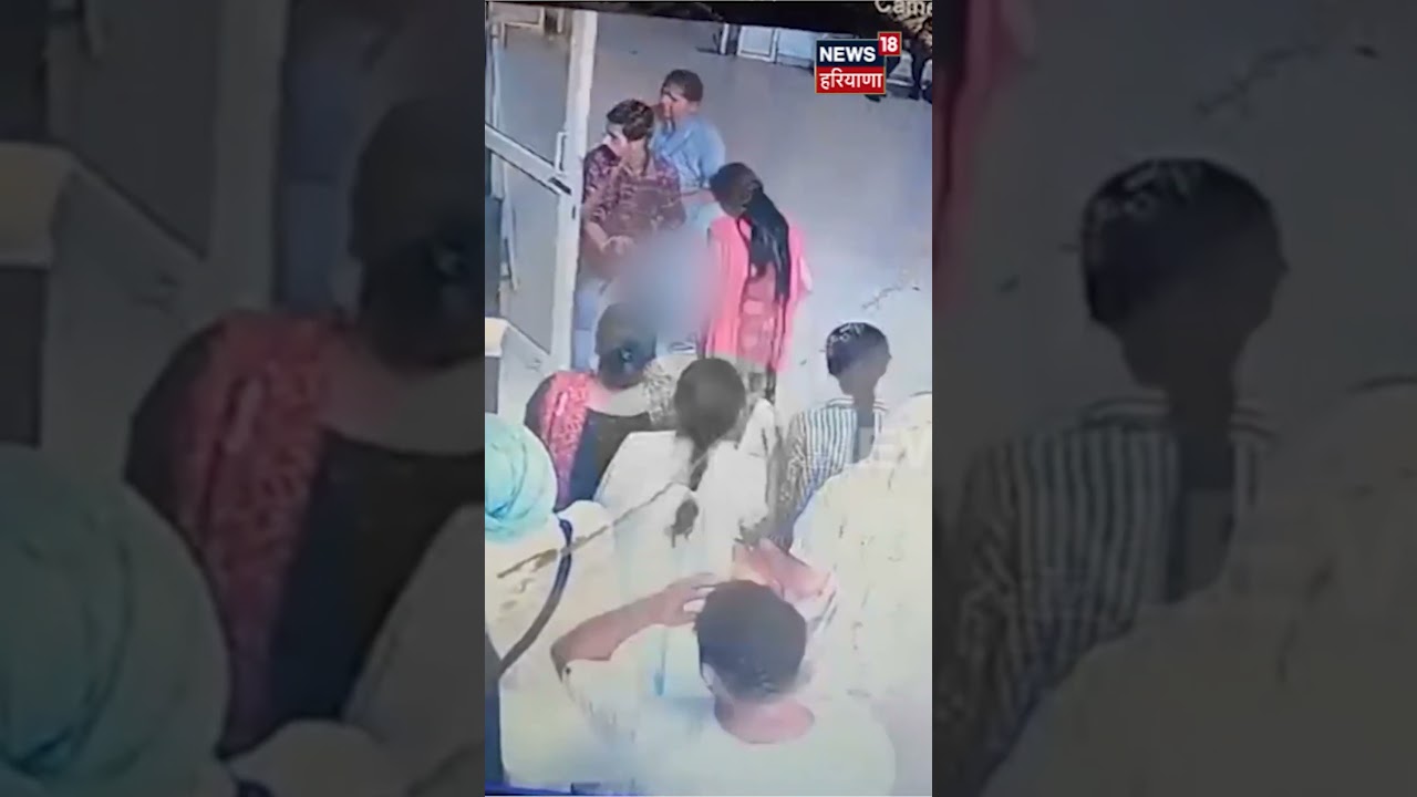 Gurdaspur Baby Born | ਹਸਪਤਾਲ 'ਚ ਖੜ੍ਹੀ-ਖੜ੍ਹੀ ਔਰਤ ਨੇ ਦਿੱਤਾ ਬੱਚੇ ਨੂੰ ਜਨਮ | #shorts | N18S