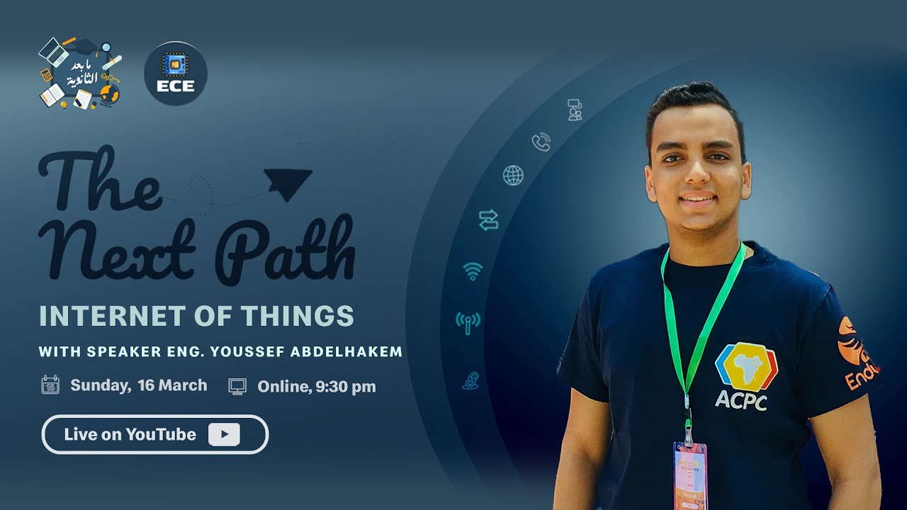 The Next Path | تعرف على تخصصات انترنت الأشياء وأشهر وظائفه ومجالاته ...