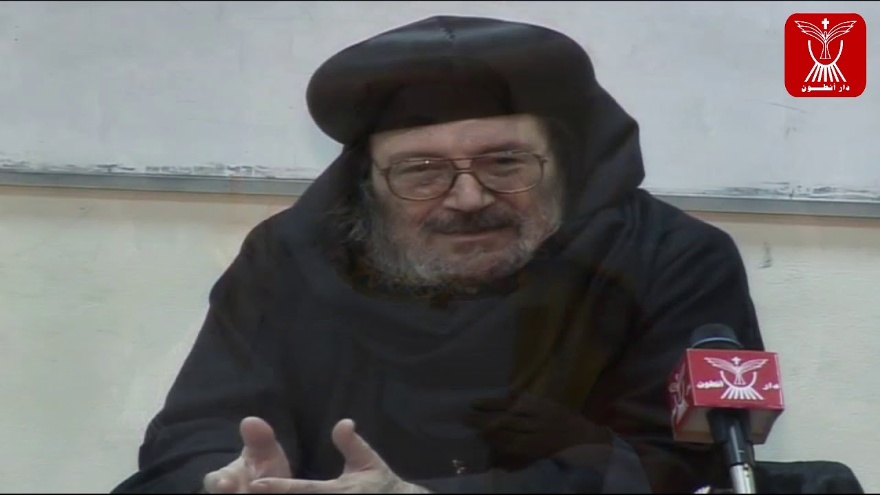 الرد على بدعتى أبوليناريوس و سابيليوس - نيافة الأنبا بيشوى