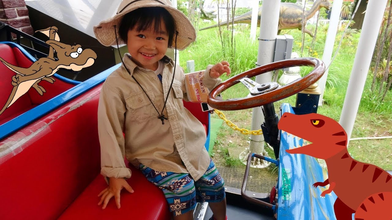 おでかけ よみうりランドへ遊びに行ったよ！いろいろな乗り物に乗ろう！ レオスマイル