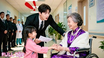 Bà nội tổng tài vô tình gặp 1 đứa trẻ giống CEO y đúc trong bệnh viện, liệu nó có phải chắt của bà