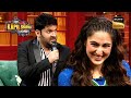 &#39;Base&#39; बढ़ाकर Kapil ने की Sara की खूबसूरती की तारीफ | The Kapil Sharma Show | Kapil Vs Single Women