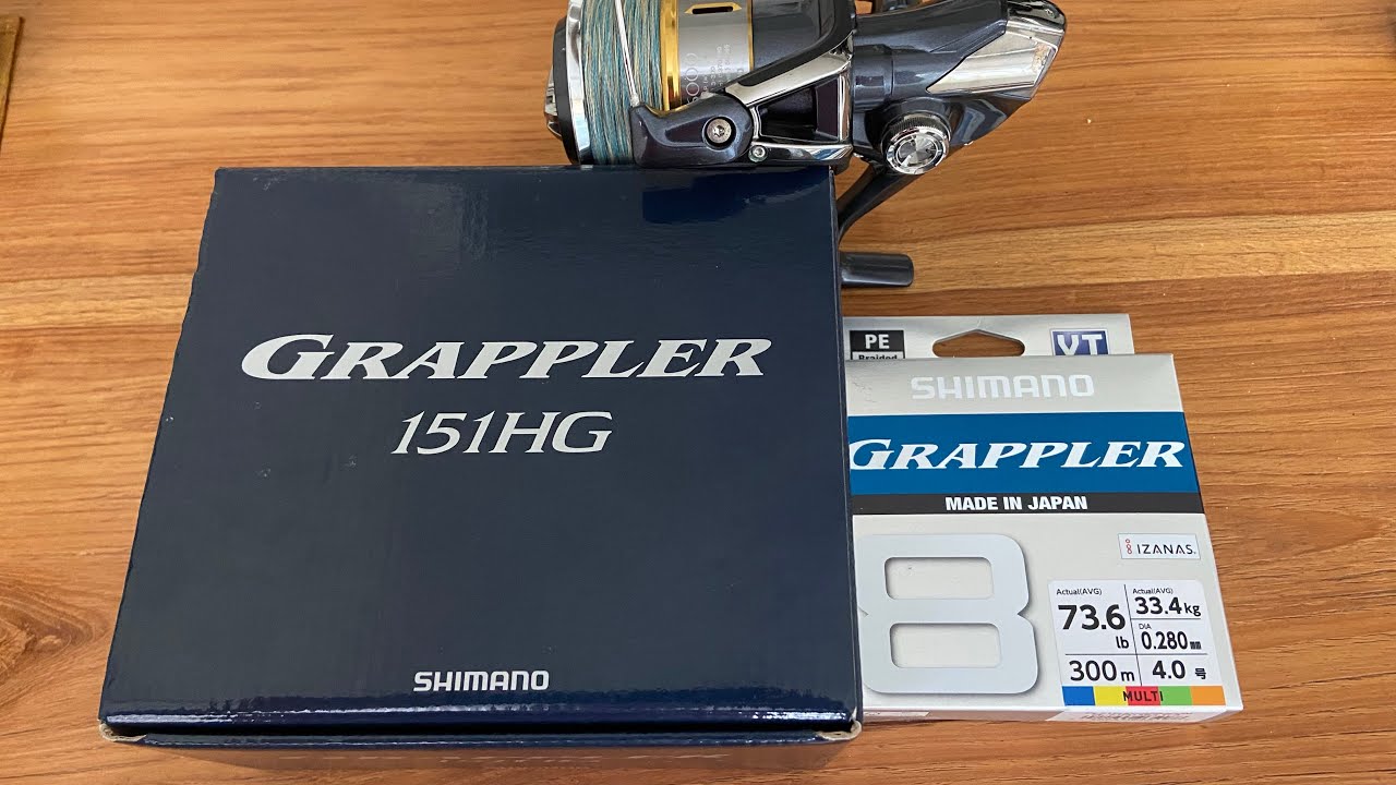 Shimano Grappler Brand - 2023 review 