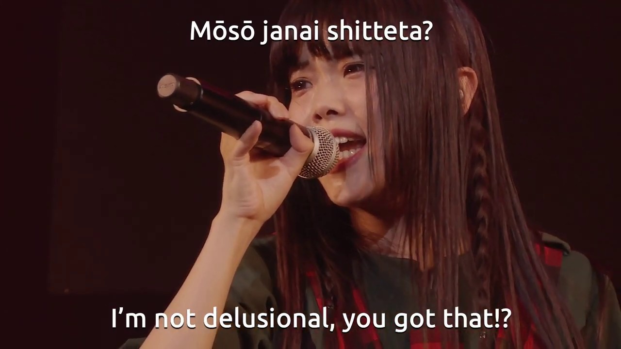 [subbed] BiSH - 本当本気 LIVE English + Romaji Subtitles HD [reuploaded]