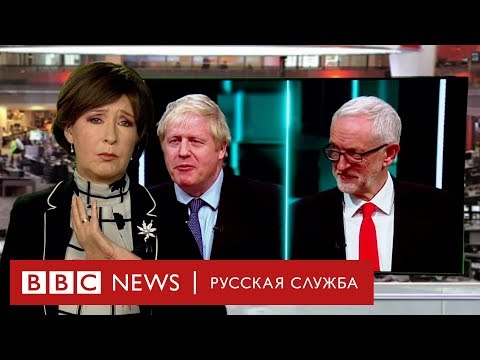 Дуэль в прямом эфире: Джонсон, Корбин, брексит Дуэль в прямом эфире: Джонсон, Корбин, брексит