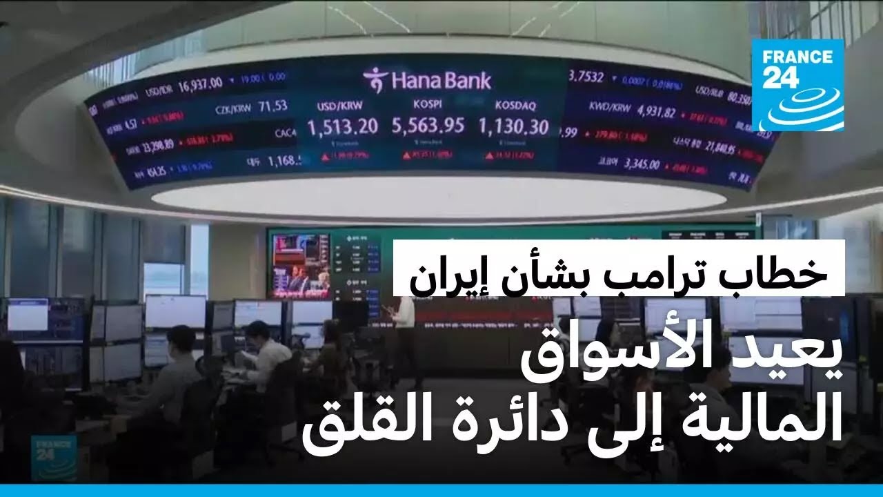 ���� ����� ���� ������� ����� ��� ����� ���� ������� ������� ��� ����� �����
 - نشر قبل 12 دقيقة